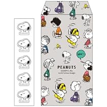 スヌーピー ポチ袋 お年玉袋 楽天市場】スヌーピー ぽち豆封筒 5枚入りsnoopy PEANUTS お年玉
